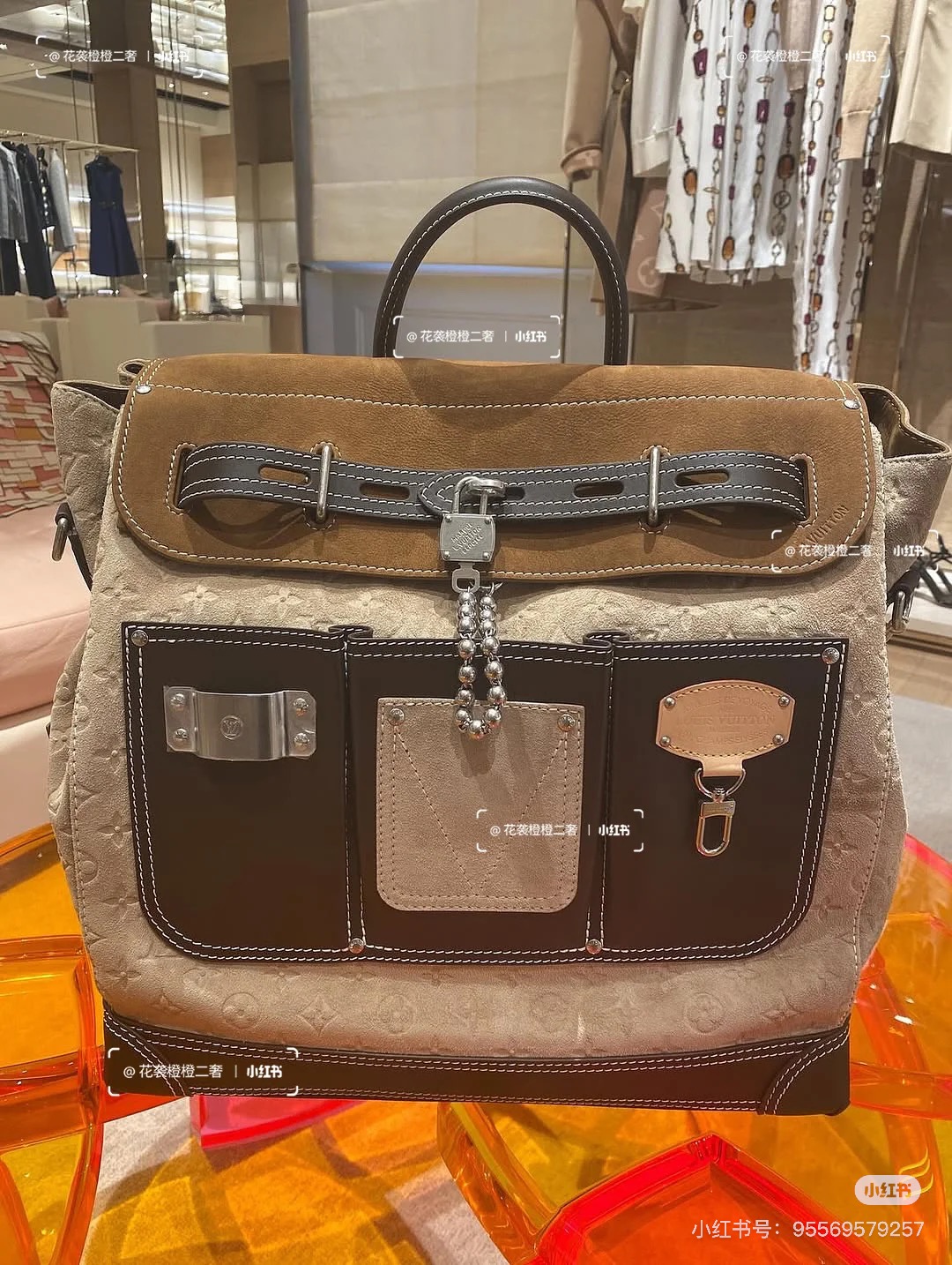 2026124173316228 260